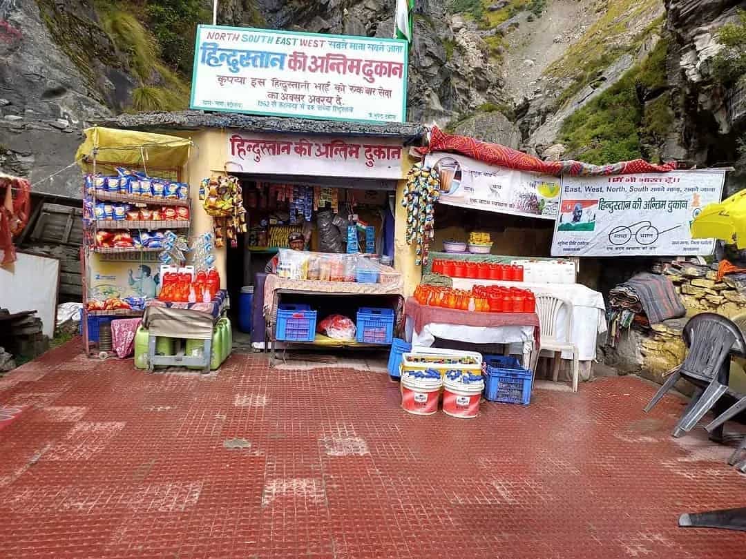 ‘Hindustan Ki Antim Dukan’ The Quirky Tea Stall In Uttarakhand