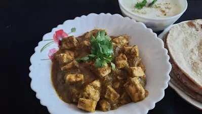 PANEER HYDERABADI