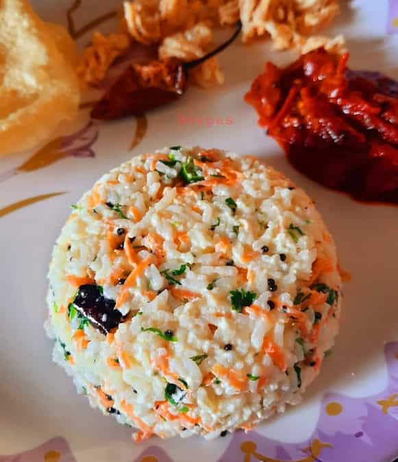 Special Curd Rice