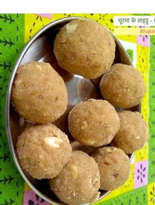 Kharma laddu
