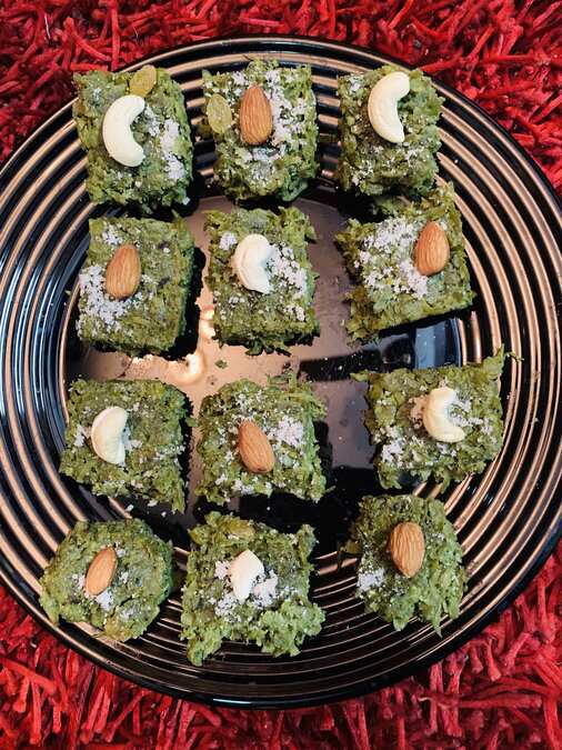 BOTTLE GUORD SWEET DELECTABLE DELIGHT 💚