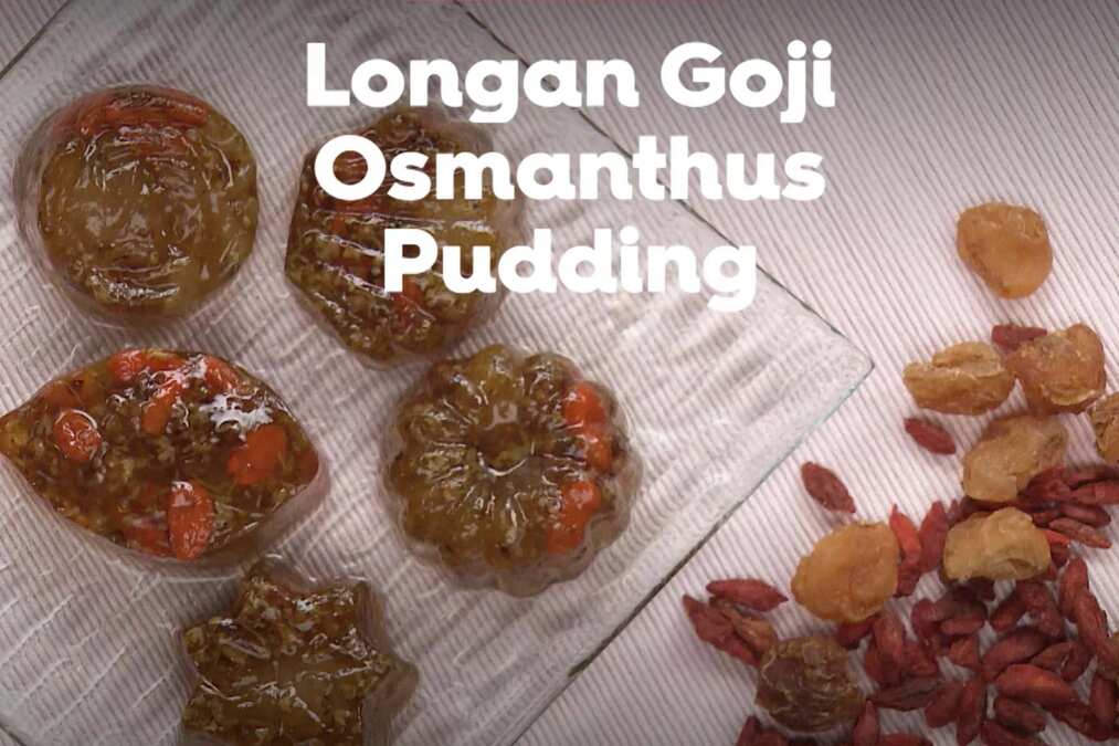 Longan Goji Osmanthus Pudding