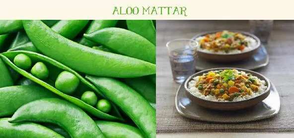How to make Aloo Mattar Recipe