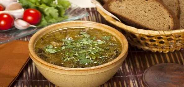 Beef Soup
