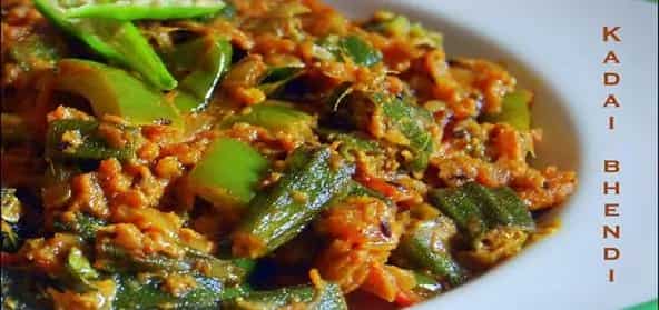 How to make Kadai Bhindi With Capsicum Recipe