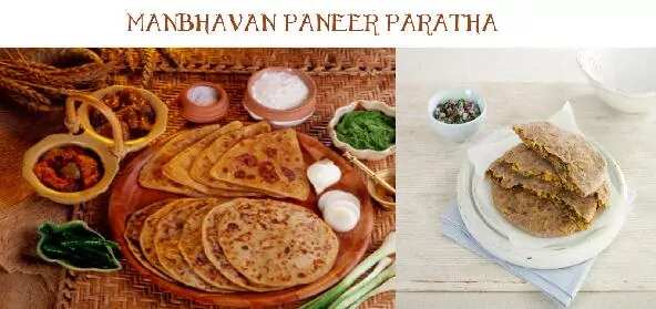 Manbhavan Paneer Paratha