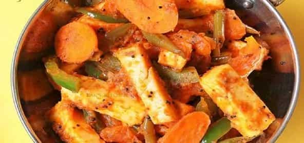 How to make Paneer Vegetable Jalfrezi Recipe