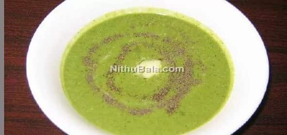 How to make Spinach And Kiwi Soup Recipe