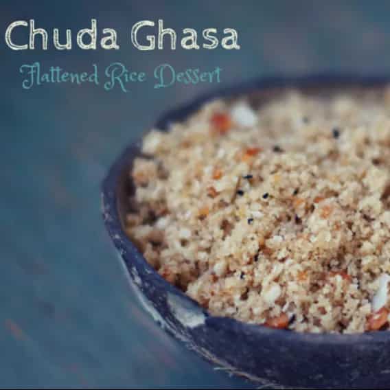 Ghusa Rind How to make Chuda Ghasa Recipe