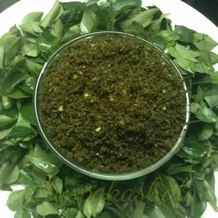 How to make Curry Leaves Powder/karivepaku Podi Recipe