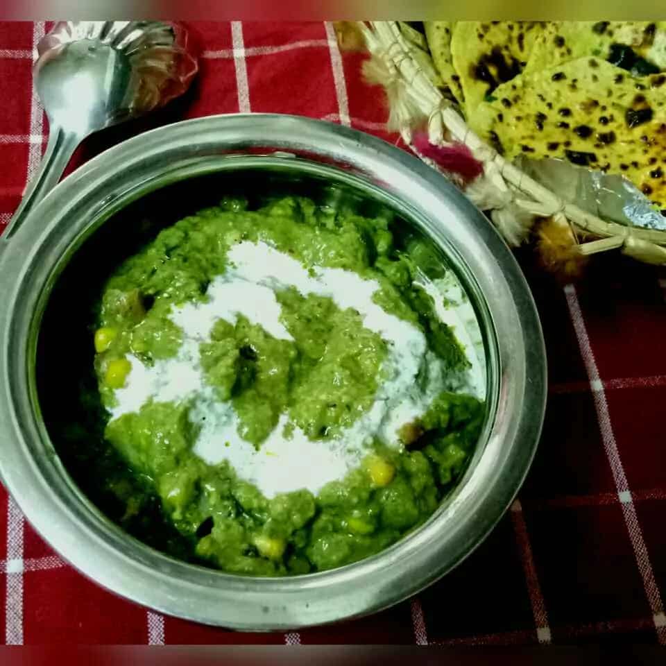 How to make Hariyali Deewani Handi Recipe
