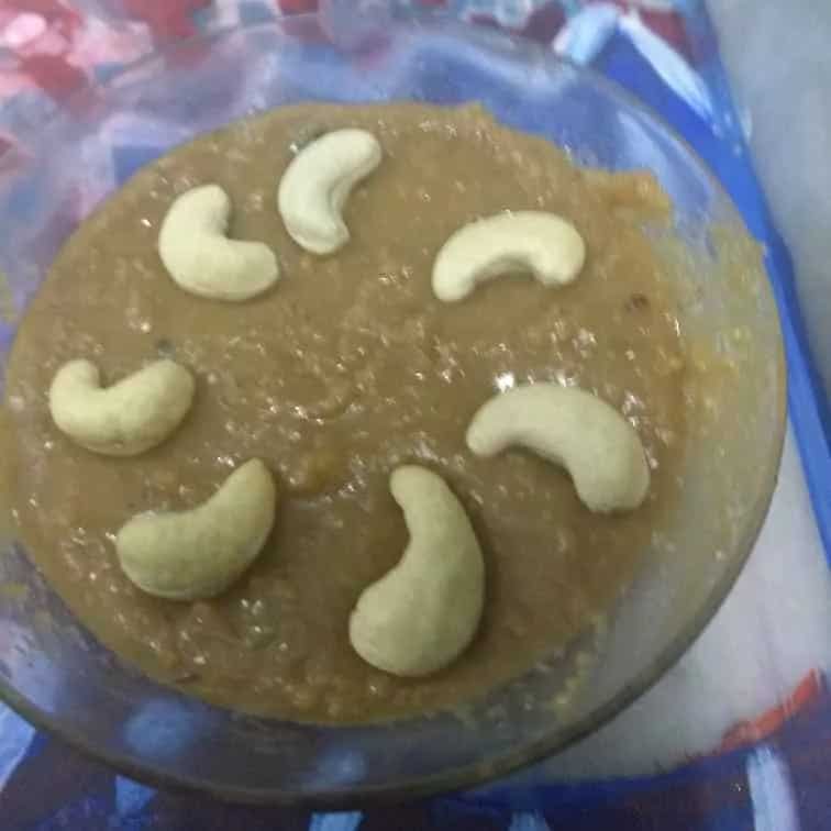 How to make Mawa Halwa Recipe