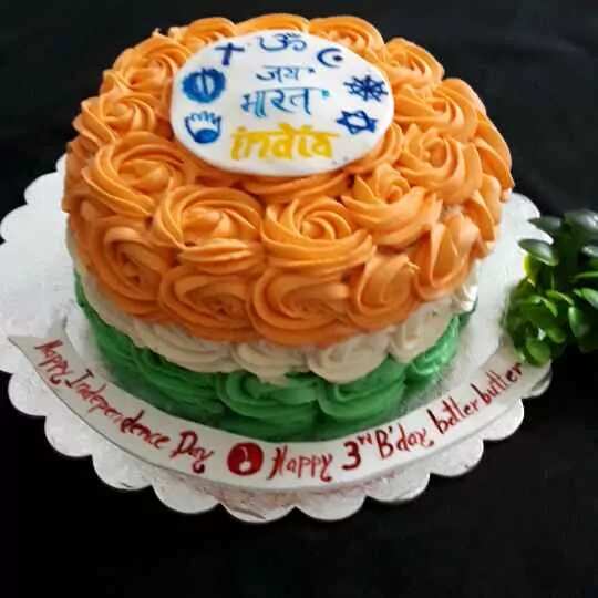 Oneness cake Oneness cake