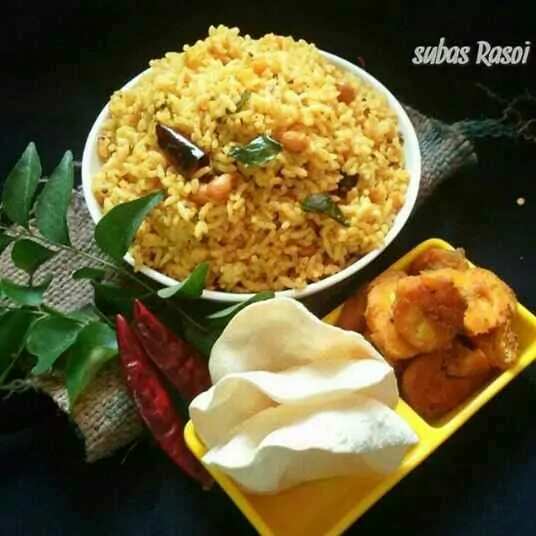 How to make Puliodharai/tamarind Rice Recipe