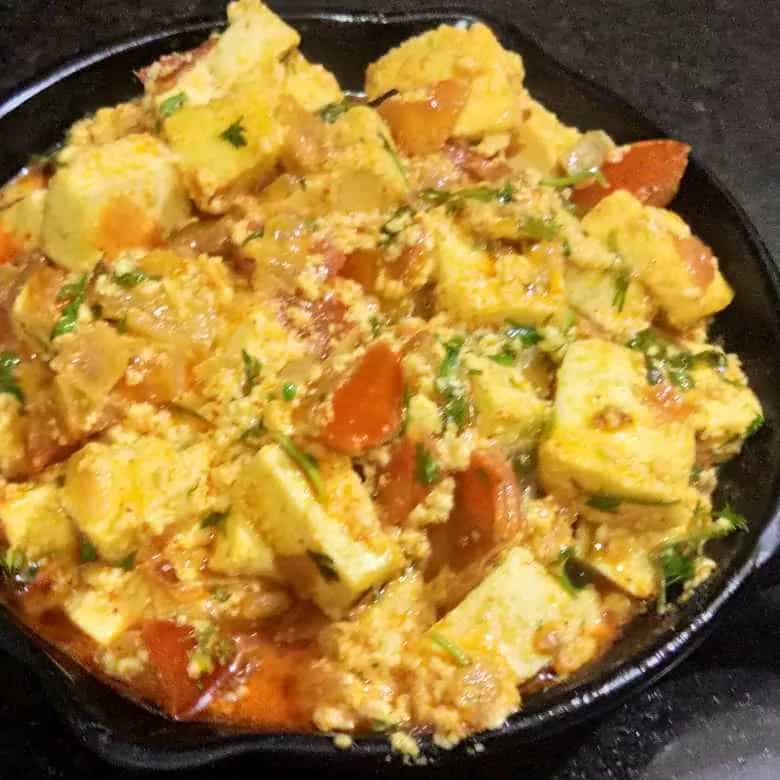 How to make Tangy Paneer Sabzi Recipe