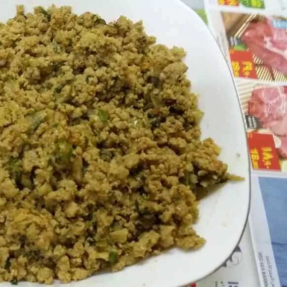 How to make Tawa Qeema Recipe