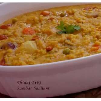 How to make Thinai Arisi (foxtail Millet) Sambar Sadham Recipe
