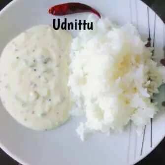 Udnittu raita