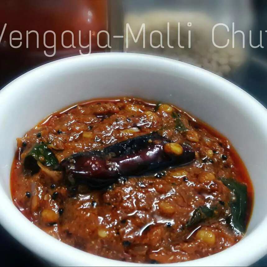 How to make Vengaya Malli Chutney Recipe