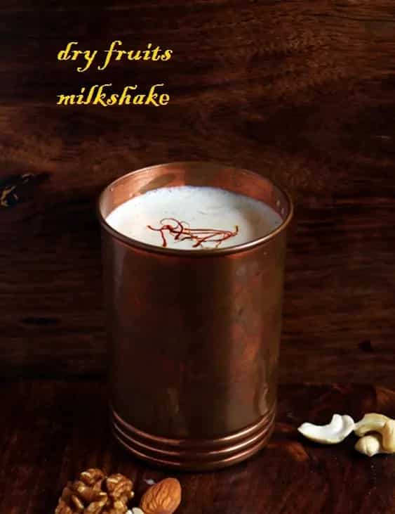 How to make Dry Fruit Milkshake Recipe