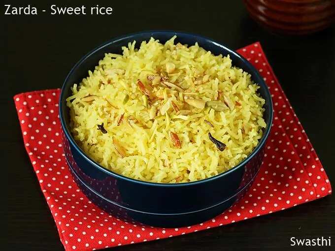 How to make Zarda Recipe