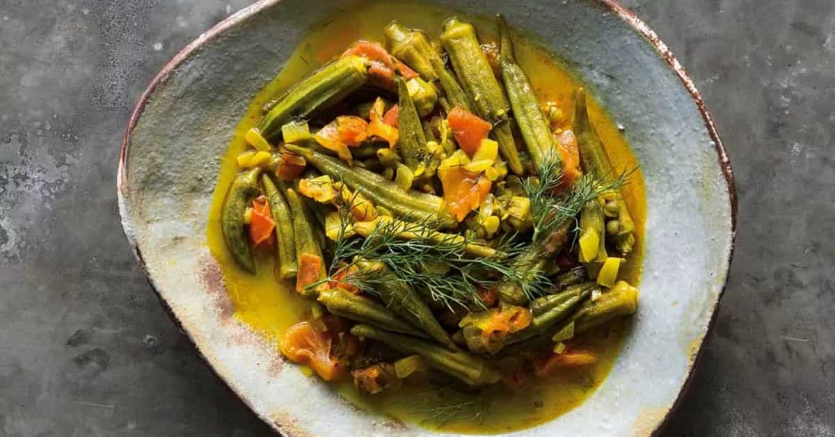 How to make Afghan Okra Stew Recipe