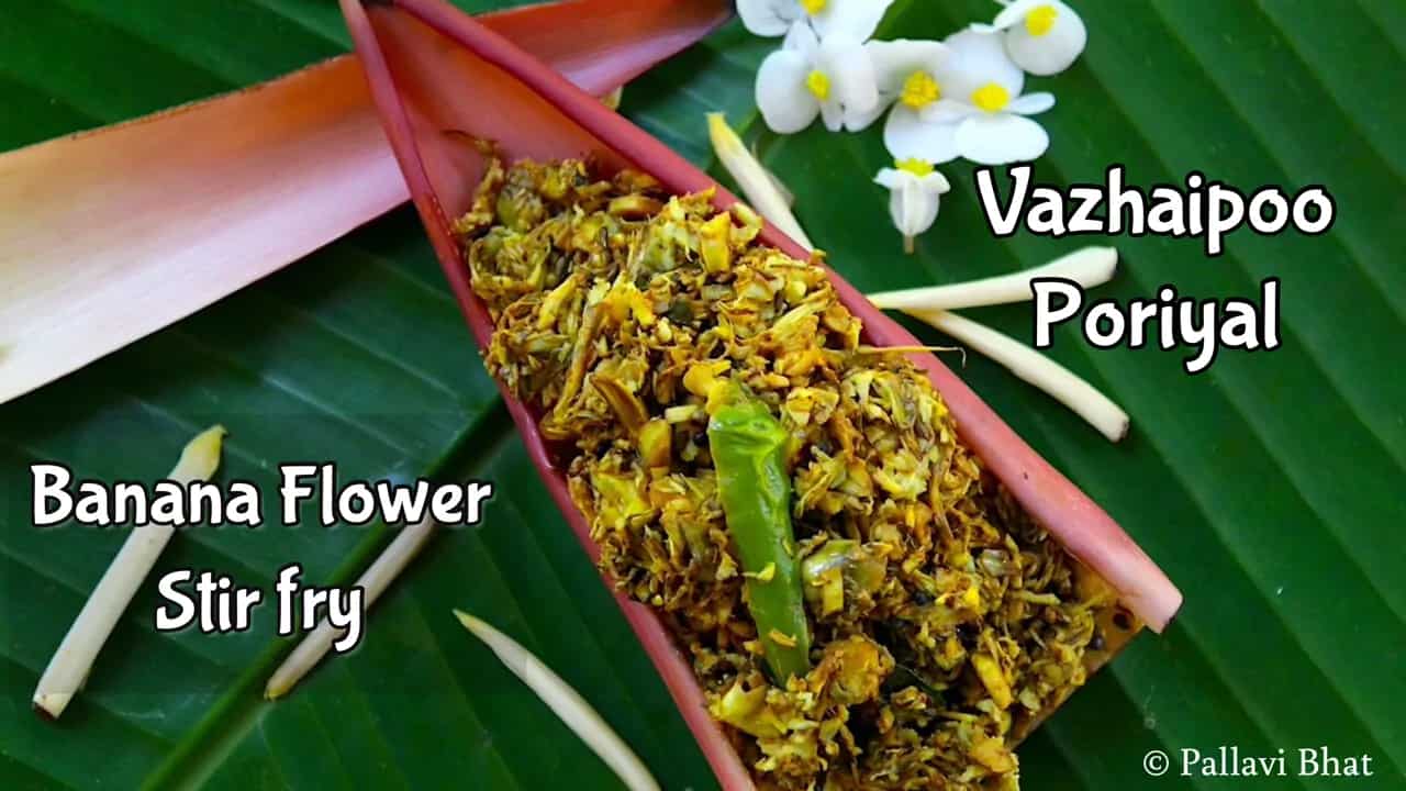 How to make Banana Flower Stir Fry Recipe