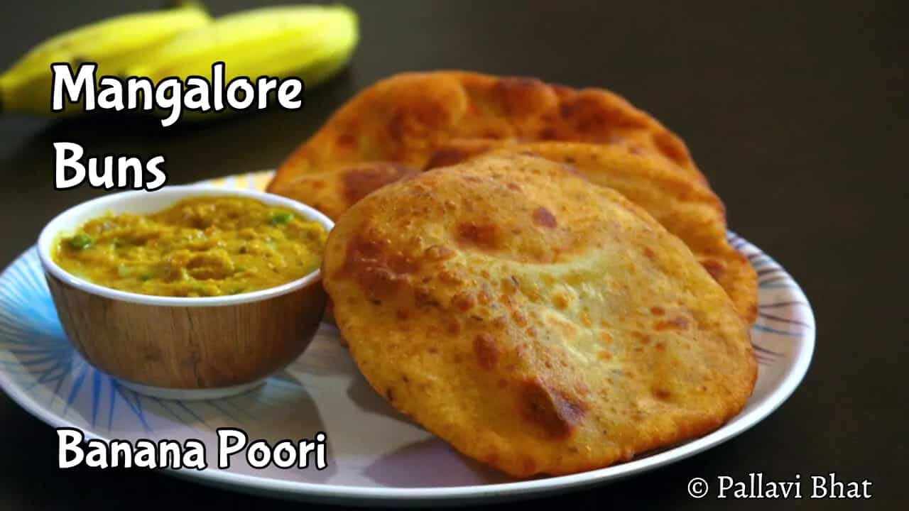 How to make Mangalore Buns Recipe