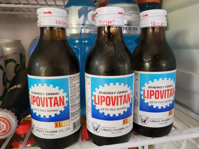 Then And Now How Lipovitan Became Japan's Modern Energy Drink