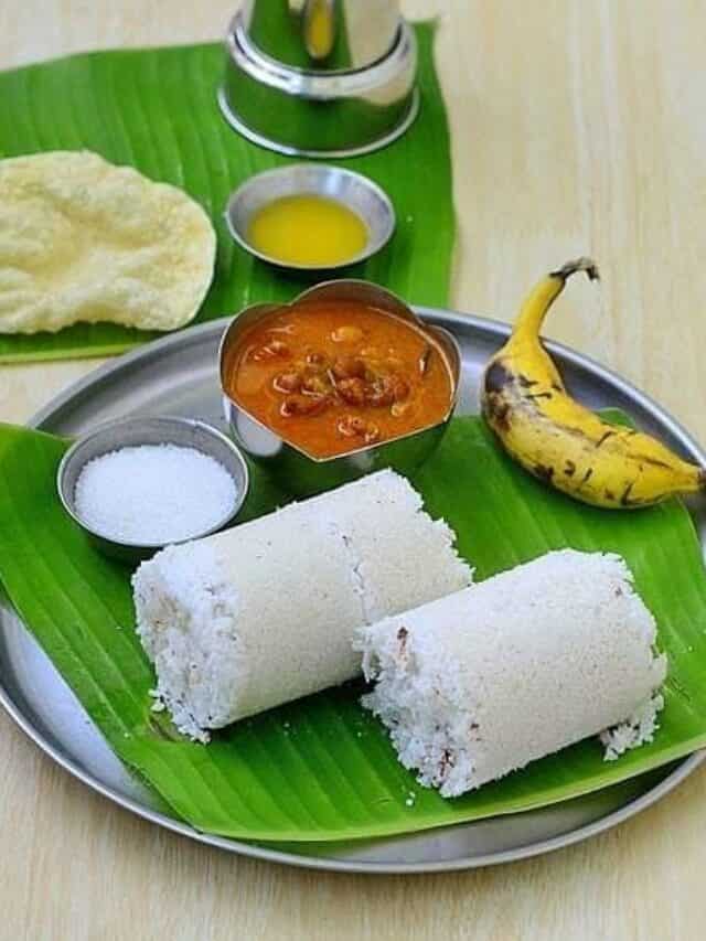 Try These Traditional Vegetarian Dishes From Kerala