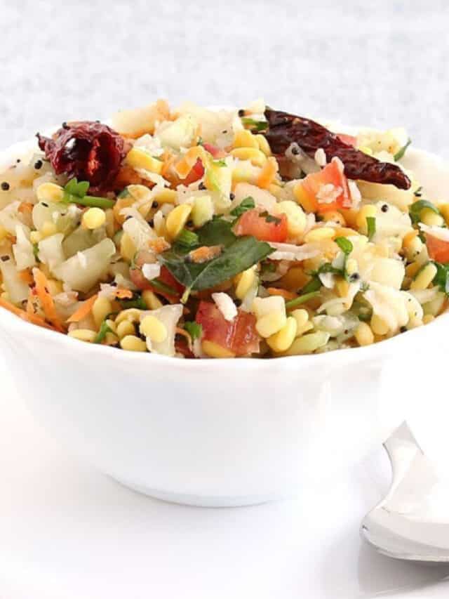 Make South Indian Salad Kosambari At Home