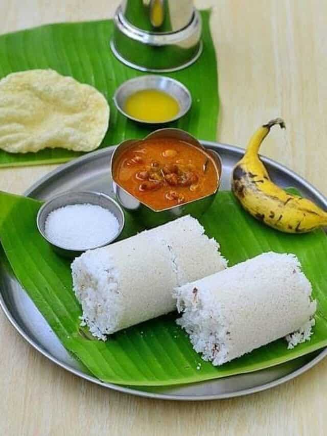 Matta Rice To Avial, Celebrate Vishu With These Dishes From Kerala