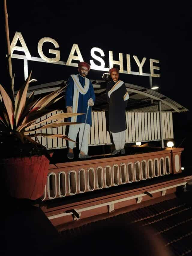 10-best-places-to-have-dinner-in-ahemdabad