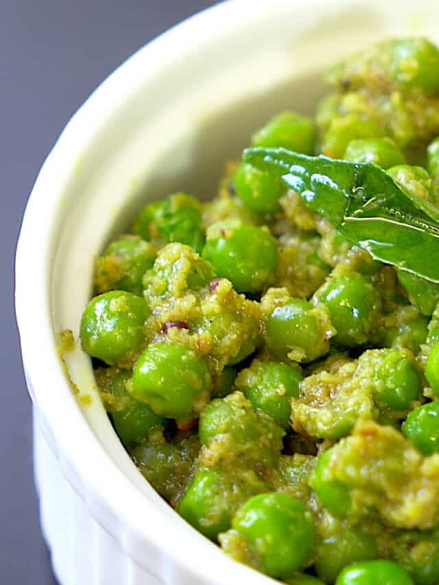 Quick Green Peas Usal A Side Dish For Rice Or Bread