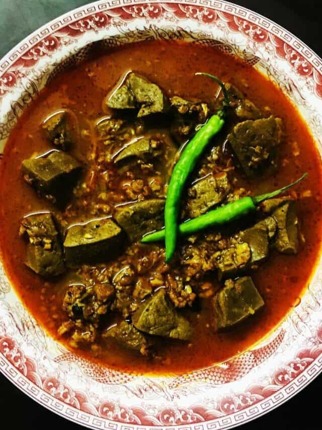 Masaledar Keema Kaleji: बकरीद पर मेहमानों को खिलाएं मसालेदार कीमा कलेजी , नोट करें रेसिपी