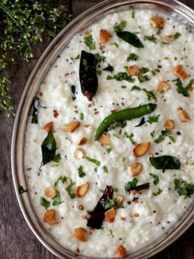 Alia Bhatt Favorite Curd Rice Recipe: आलिया भट्ट का पसंदीदा दही चावल ...