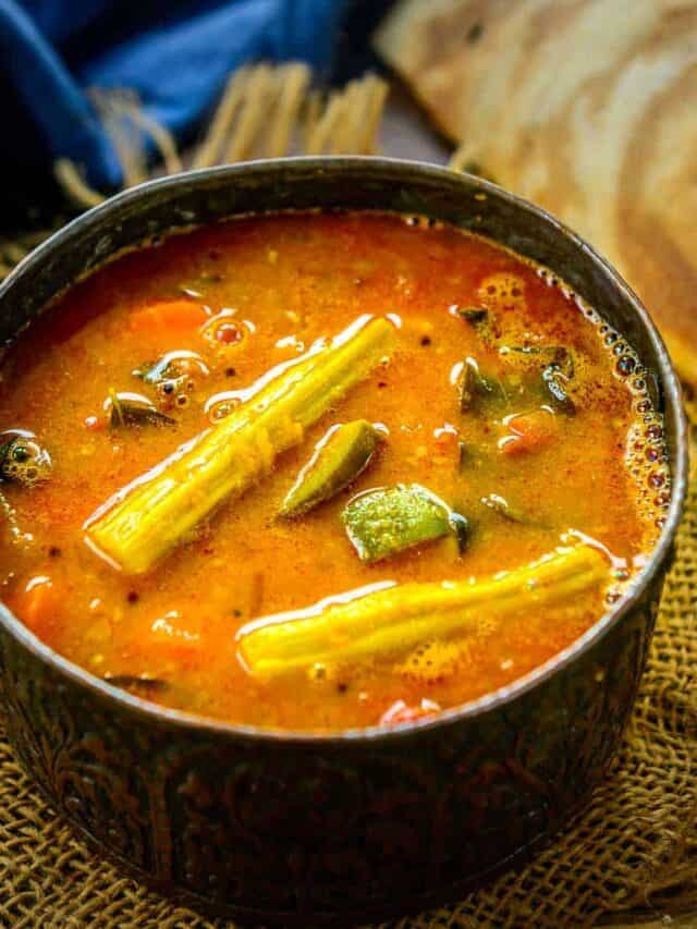 Sambar Recipe: आप भी बना सकते हैं परफेक्ट सांभर, बस अपनाएं ये आसान टिप्स