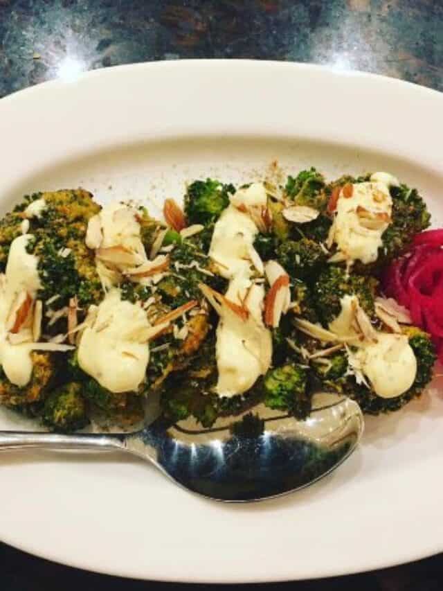 Badam Broccoli: घर में रखी है अगर किट्टी पार्टी तो सभी को खिलाएं बादाम ...
