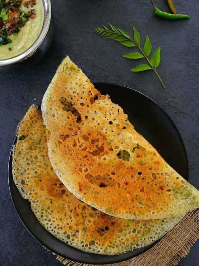 Rava Dosa Recipe: बस कुछ ही मिनटों में तैयार करें कुरकुरा और स्वादिष्ट रवा डोसा, नोट करें रेसिपी