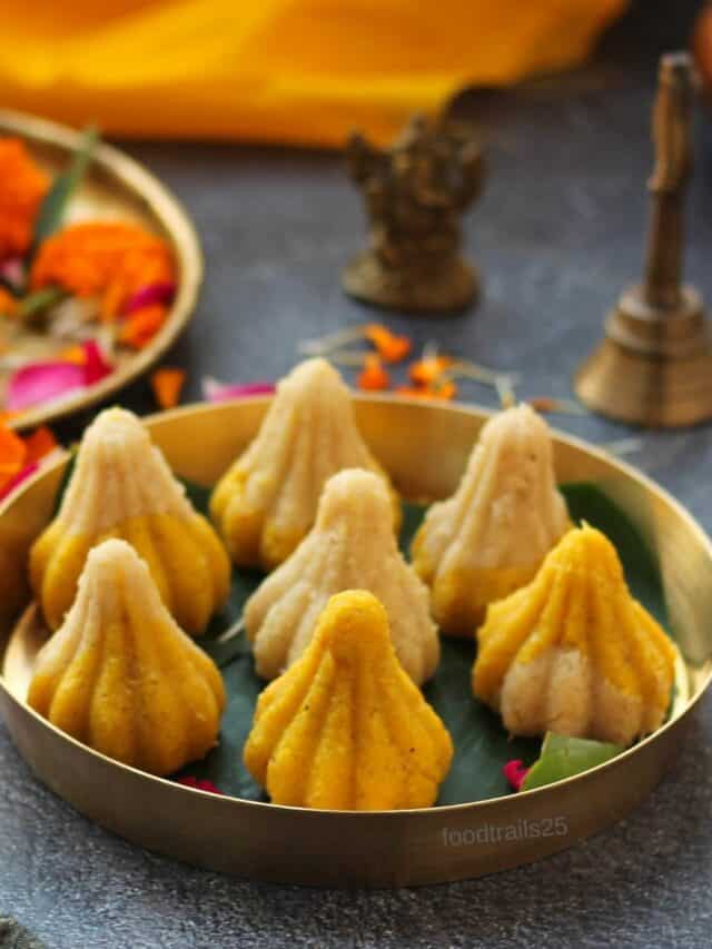 Ganesh Mahotsav Special: गणपति बप्पा का स्वागत करिए उनके फेवरेट डिजर्ट मोदक के साथ