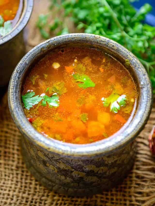 Rasam Recipe: लंच में लगाएं साउथ इंडियन रसम के स्वाद का तड़का, इसे बनाना है बेहद आसान