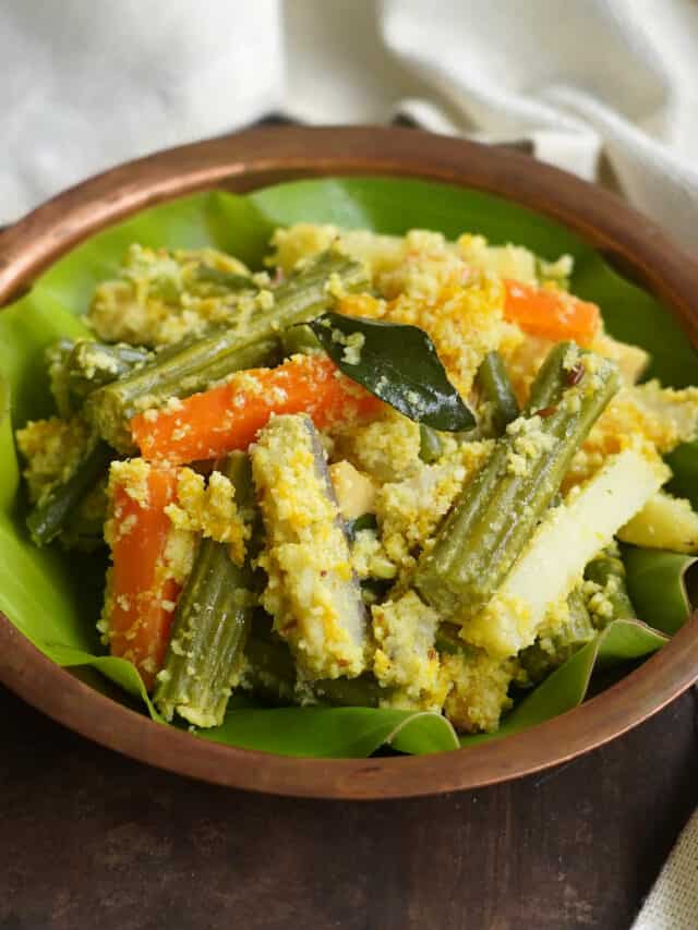 Avial Curry: सब्जियों और नारियल से बनाएं केरल की मशहूर अवियल करी, जो स्वाद में है लाजवाब