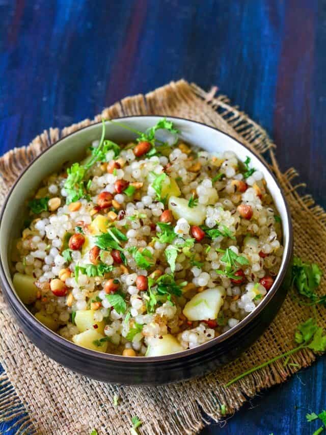Sabudana Khichdi: लंच में करना है हल्का भोजन तो बनाएं सिंपल और टेस्टी साबूदाना खिचड़ी