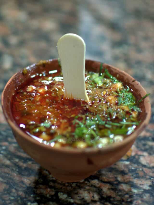 Tomato Chaat : बनारस की गलियों से अपने किचन तक लाएं टमाटर से बनी खट्टी मीठी चाट