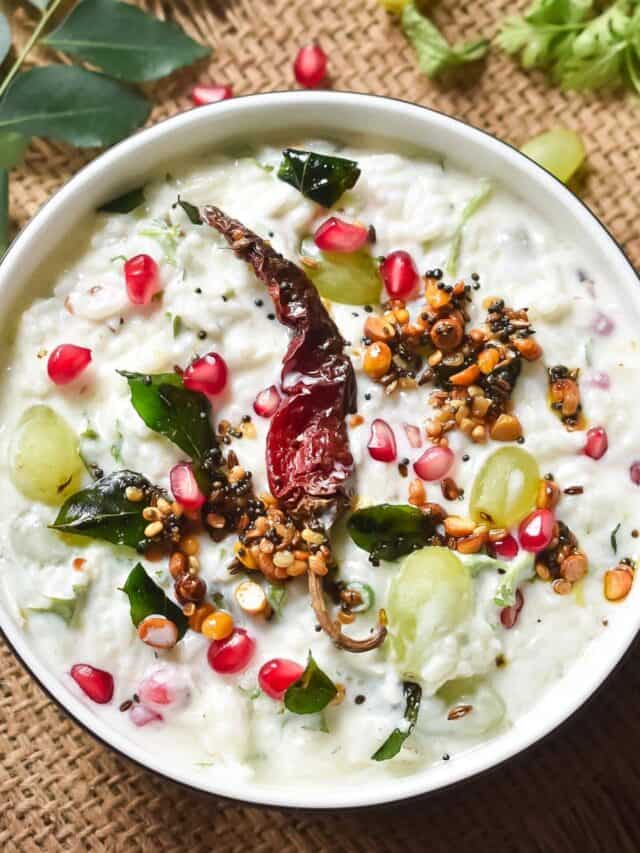 Curd Rice : इस बदलते मौसम में शरीर को रखना है बीमारियों से दूर तो बनाएं दही चावल की टेस्टी डिश